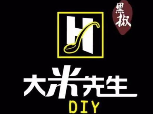 大米先生鐵板燒飯意面加盟
