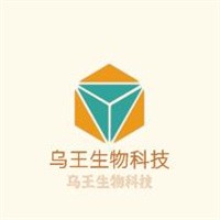 烏王生物科技加盟