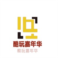 酷玩嘉年華手游加盟