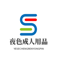 夜色成人用品無人售貨機(jī)加盟