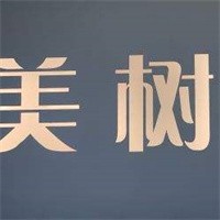 美樹美發(fā)加盟