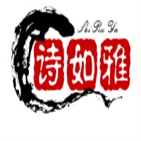 詩如雅加盟