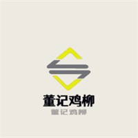 董記雞柳加盟