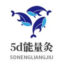5d能量灸,加盟