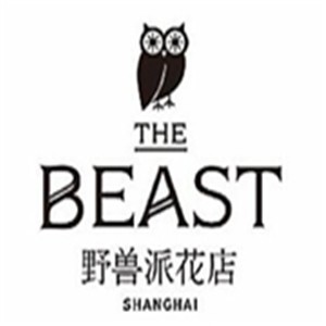 beast野獸派花店加盟