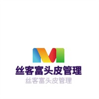 絲客富頭皮管理加盟