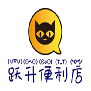 躍升便利店加盟