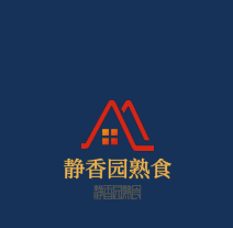 靜香園熟食加盟