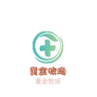 黃金牧場加盟