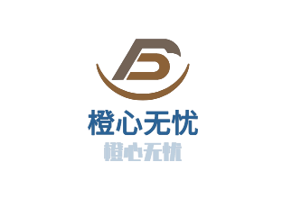橙心無(wú)憂加盟