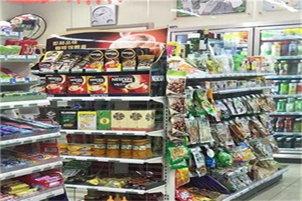就是便利店加盟
