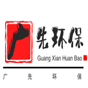 廣先環(huán)保加盟