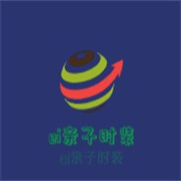 ei親子時裝加盟