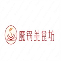 魔鍋美食坊加盟