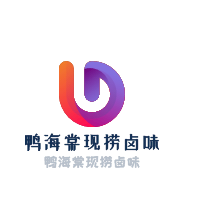 鴨海棠現(xiàn)撈鹵味加盟