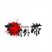 車前外帶壽司鋪加盟
