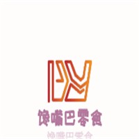 饞嘴巴零食加盟