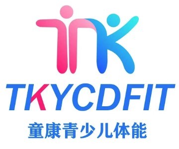 童康青少兒體能 TKYCDFIT加盟