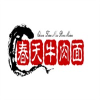 春天牛肉面館加盟