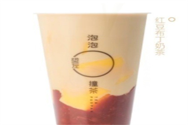 泡泡撞茶奶茶加盟