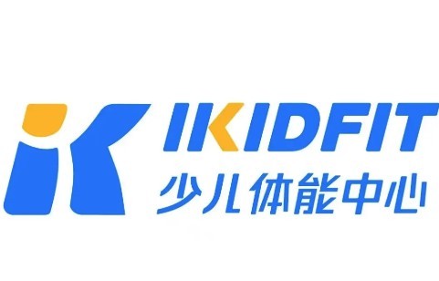 愛(ài)酷兒童體能中心加盟