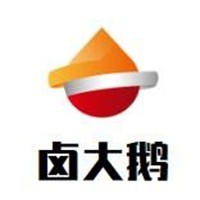 鹵大鵝加盟