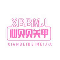 仙貝貝美甲加盟
