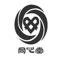 同心堂中醫(yī)診所加盟