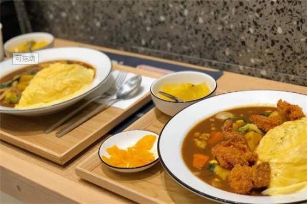 椥辻咖喱蛋包飯加盟
