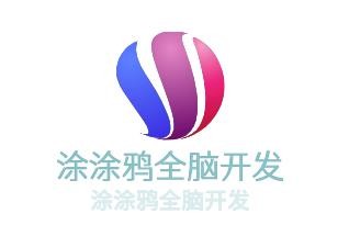 涂涂鴉全腦開發(fā)加盟