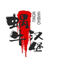 蝸牛漢堡加盟