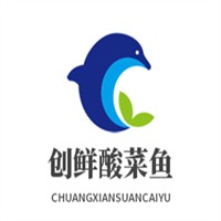 創(chuàng)鮮酸菜魚加盟