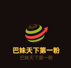 巴妹天下第一粉加盟