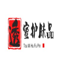 透蜜護膚品加盟