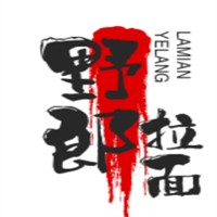 野郎拉面加盟