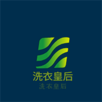 洗衣皇后加盟