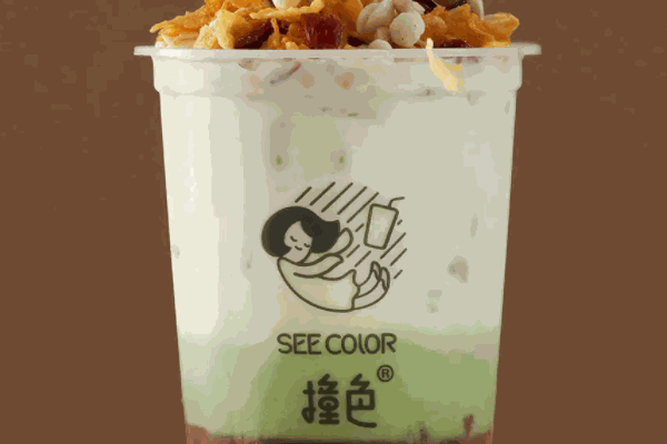 撞色奶茶