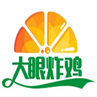 大眼炸雞加盟
