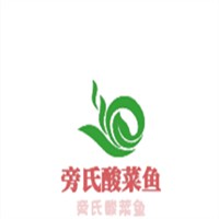 旁氏酸菜魚(yú)加盟