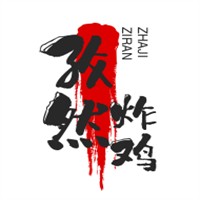 孜然炸雞加盟