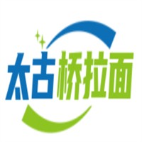 太古橋拉面加盟