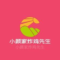 小顏家炸雞先生加盟