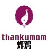 thankumom炸雞加盟