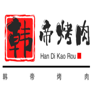 韓帝烤肉加盟