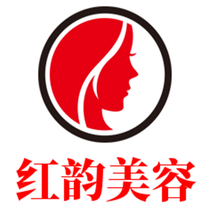 紅韻美容加盟