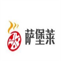 薩堡萊加盟