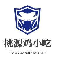 桃源雞小吃加盟