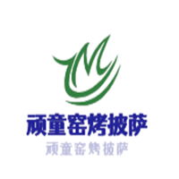 頑童窯烤披薩加盟