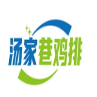 湯家巷雞排加盟