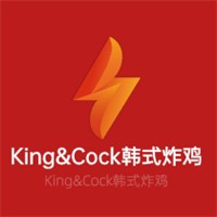 King&Cock韓式炸雞加盟